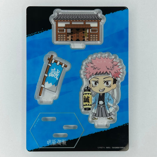 Jujutsu Kaisen Yuji Itadori Acryl Ständer
