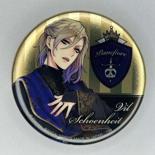 Twisted Wonderland Vil Schoenheit Button