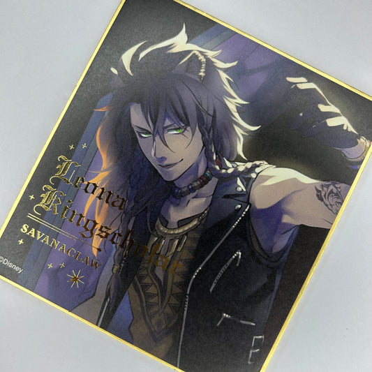 Twisted Wonderland Leona Kingscholar Shikishi