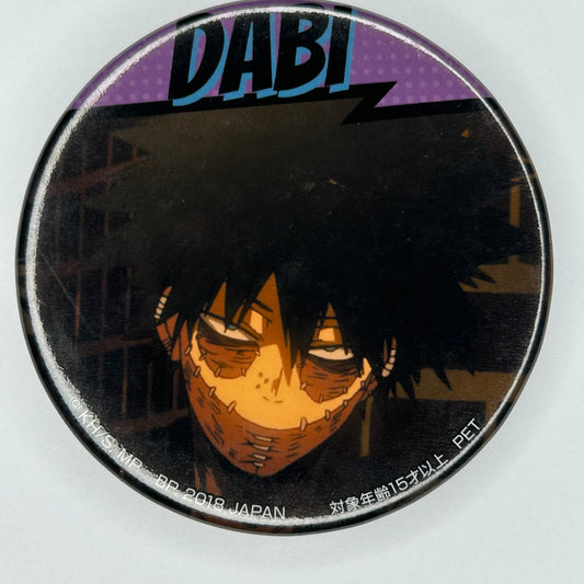 My Hero Academia Dabi Button