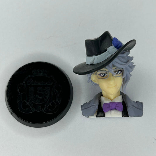 Twisted Wonderland Azul Ashengrotto Figur