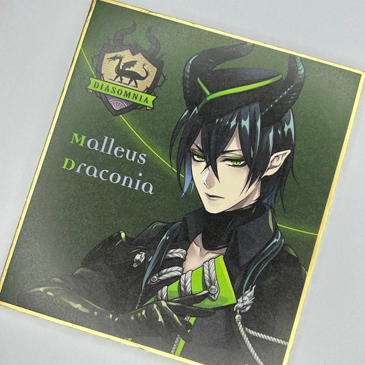 Twisted Wonderland Malleus Draconia Shikishi