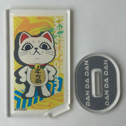 DanDaDan Turbo Oma Katze Acryl Ständer