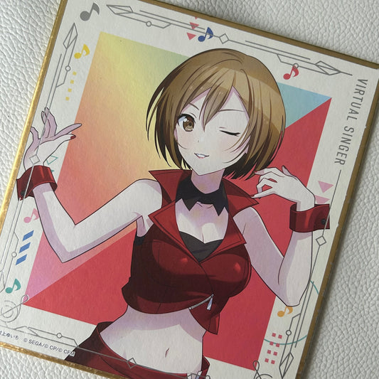Project Sekai Colorful Stage Meiko Shikishi
