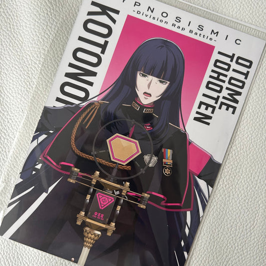 Hypnosis Mic Postkarte