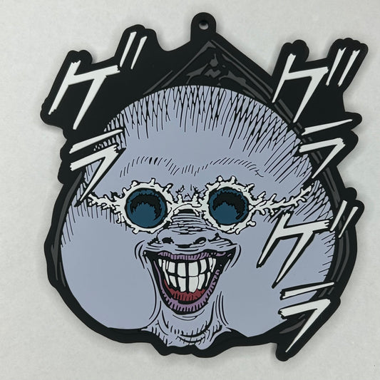 Berserk Rubber Strap Anhänger Untersetzer