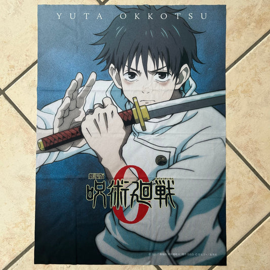 Jujutsu Kaisen Yuta Stoff Banner