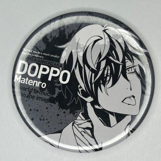 Hypnosis Mic Doppo Button