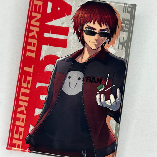 VTuber Tsukasa Tenkai Button