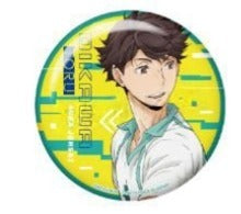 Haikyuu! Oikawa Button