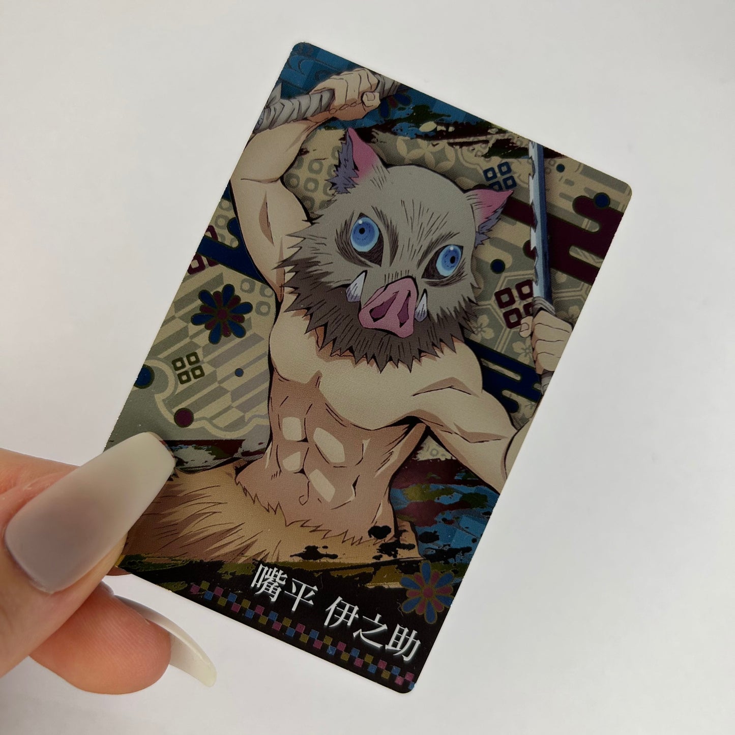 Demon Slayer Inosuke Trading Card