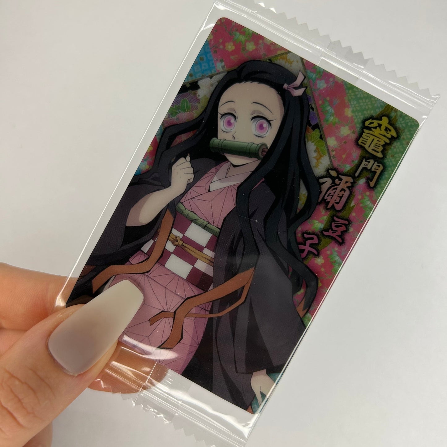 Demon Slayer Nezuko Trading Card