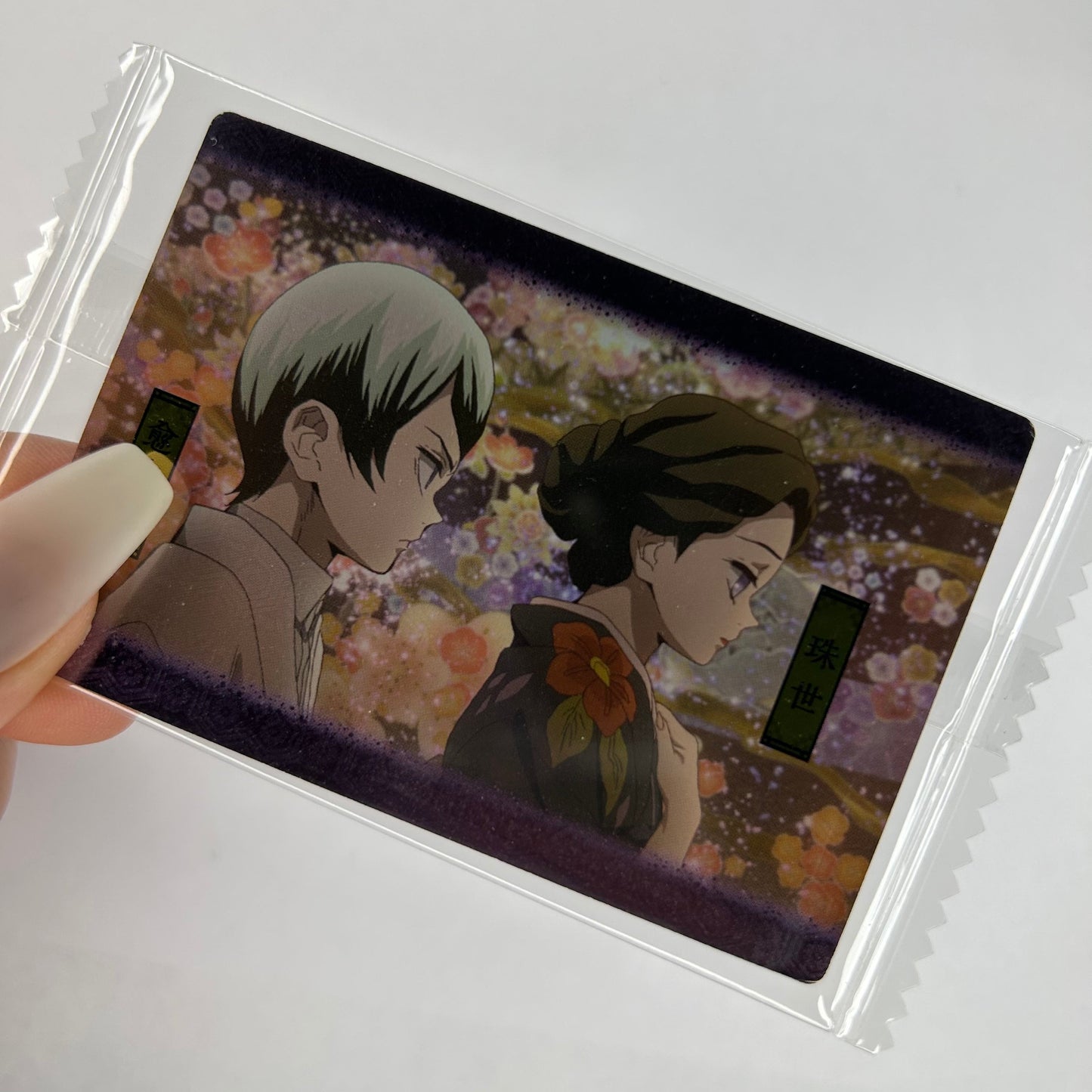 Demon Slayer Trading Card