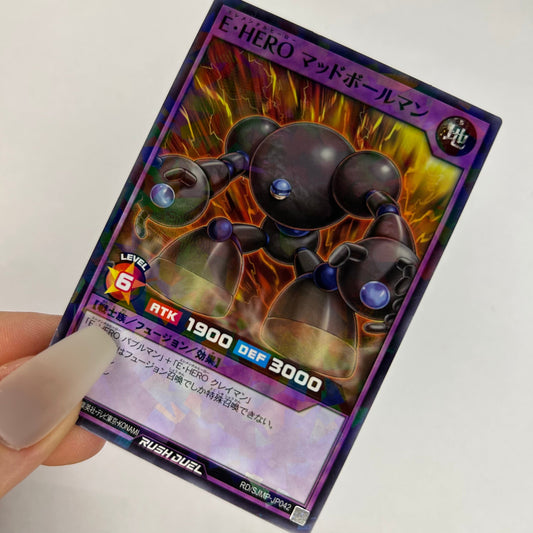 Yu-Gi-Oh! Elementar Held Rush Duel (jap.) Trading Card