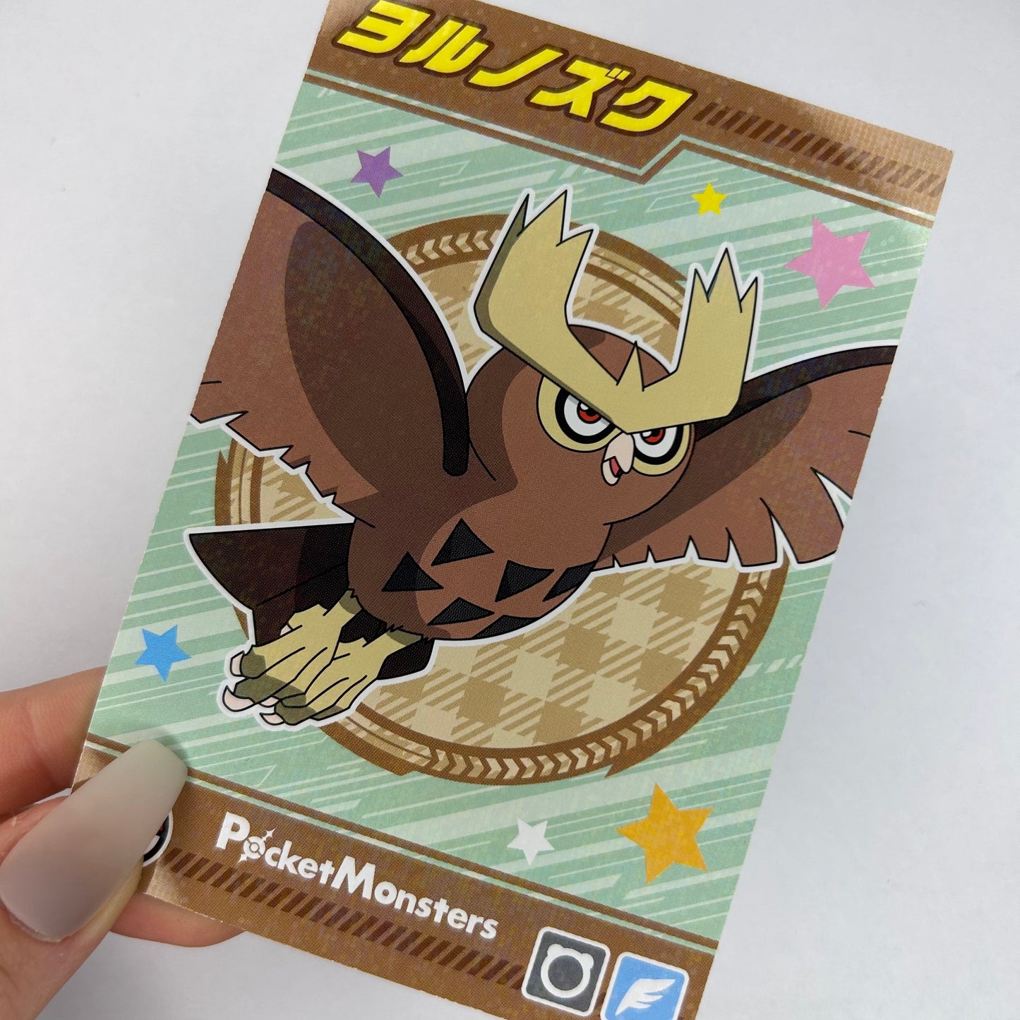 Pokemon Noctuh Trading Card