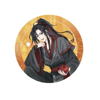 Mo Dao Zu Shi Wei Wuxian Button