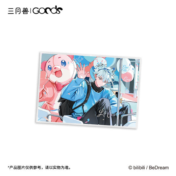 Link Click Lu Guang Shikishi