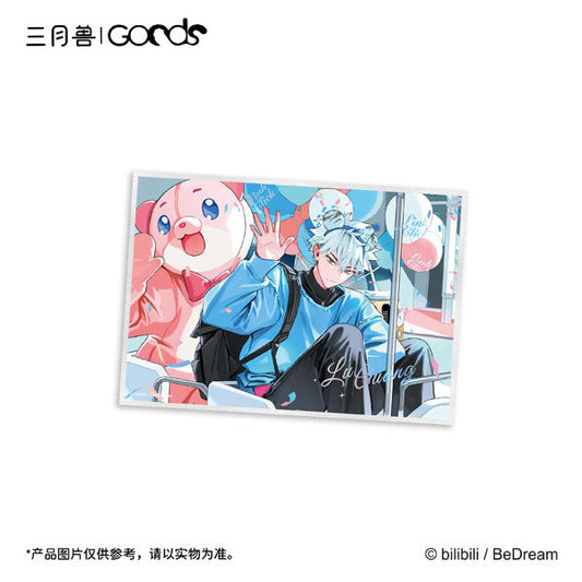 Link Click Lu Guang Shikishi