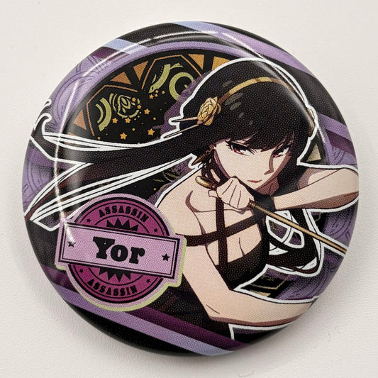 Spy x Family Yor Button