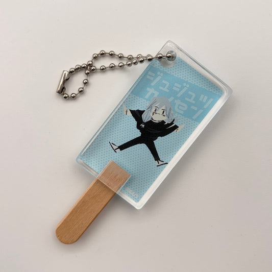 Jujutsu Kaisen Mahito Acrylic Keychain