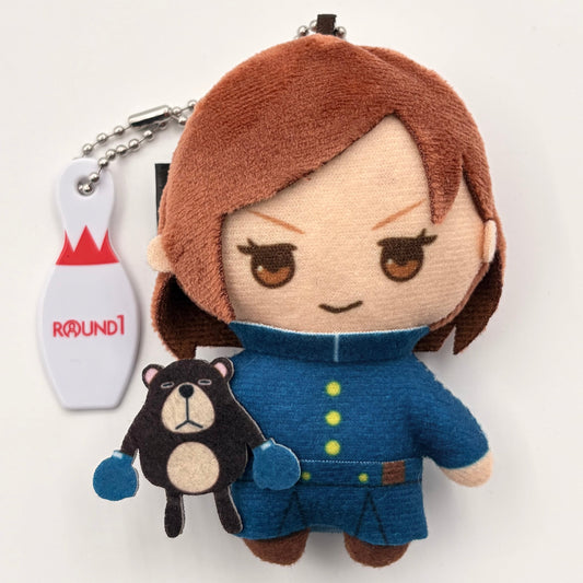 Jujutsu Kaisen Nobara Plüsch