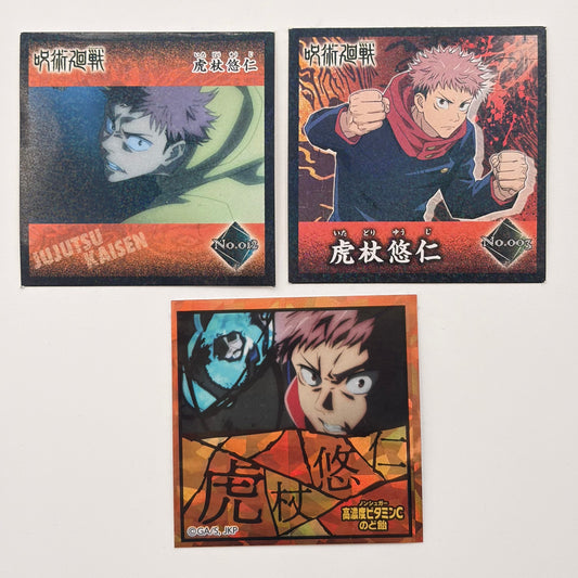 Jujutsu Kaisen Yuji Itadori Sticker Set