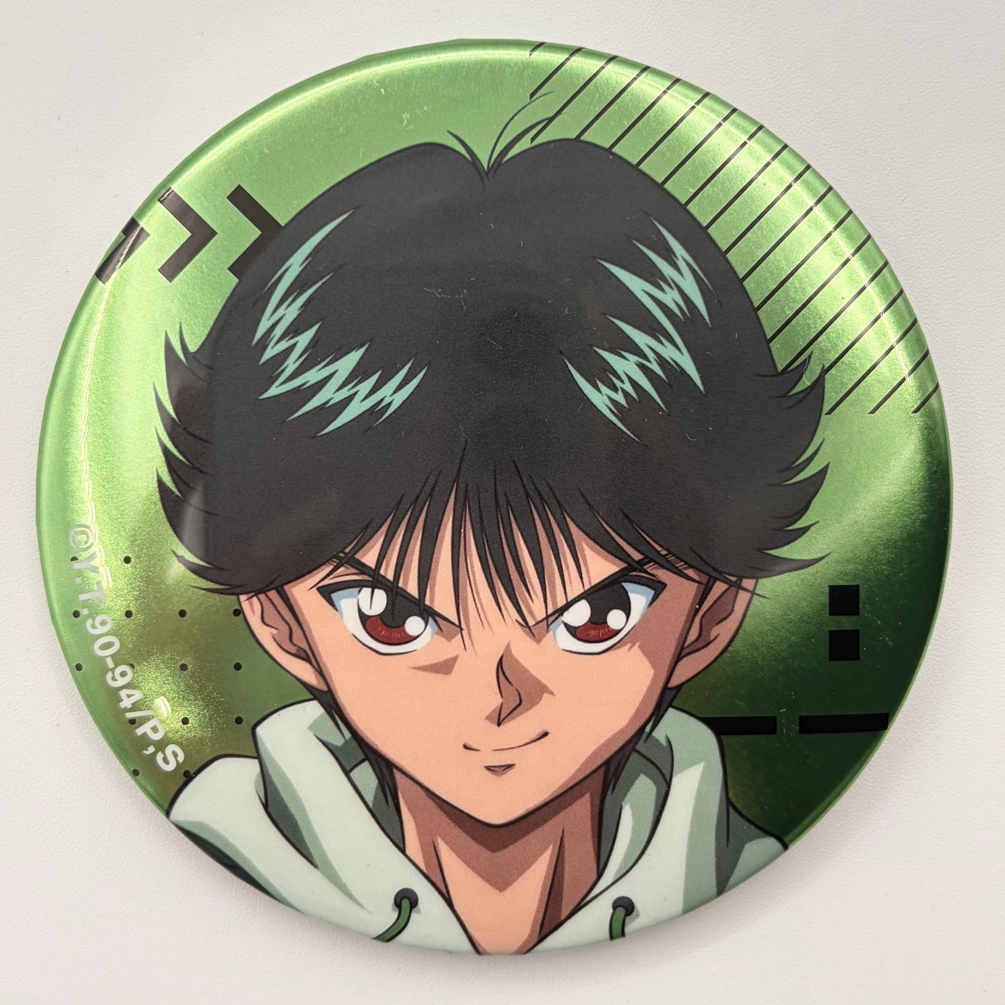 Yu Yu Hakusho Yusuke Button