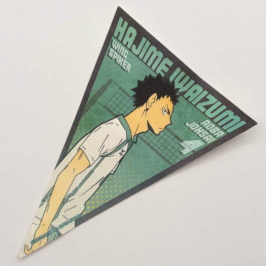 Haikyuu!! Hajime Iwaizumi Sticker