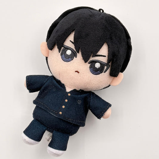 Haikyuu! Tobio Kageyama Plüsch