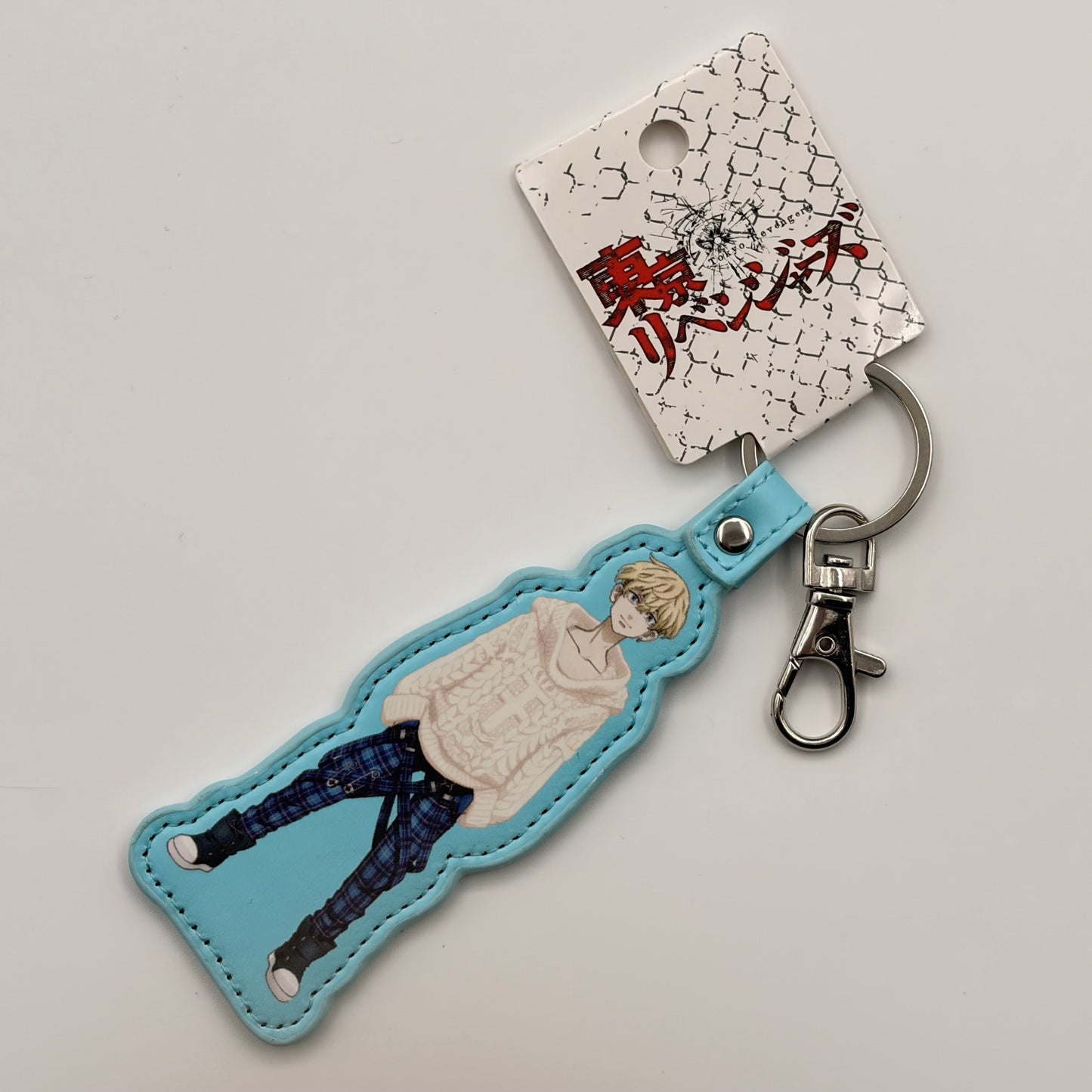 Tokyo Revengers Chifuyu Keychain