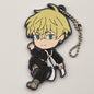 Tokyo Revengers Chifuyu Rubber Strap Keychain