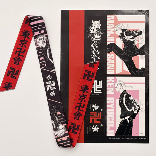 Tokyo Revengers Mikey & Draken Bracelet & Sticker Set
