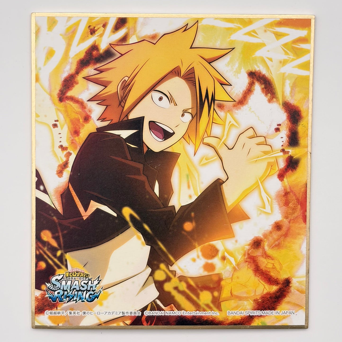 My Hero Academia Denki Kaminari Shikishi