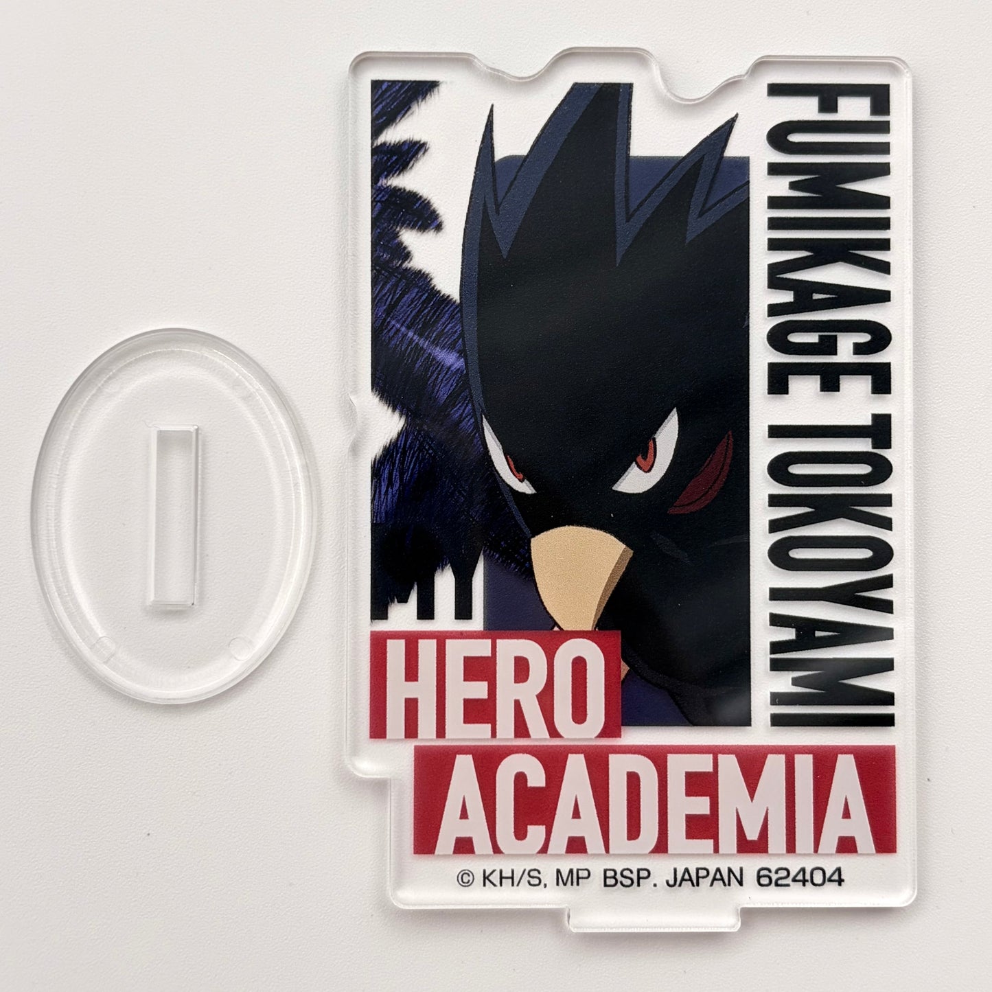 My Hero Academia Fumikage Tokoyami Acrylic Stand