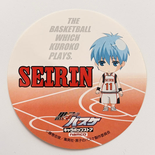 Kuroko's Basketball Sticker