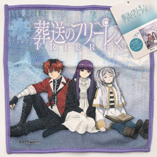 Freeze towel