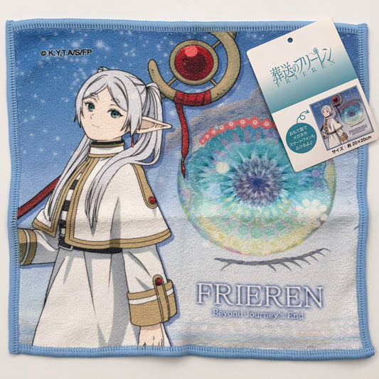Freeze towel
