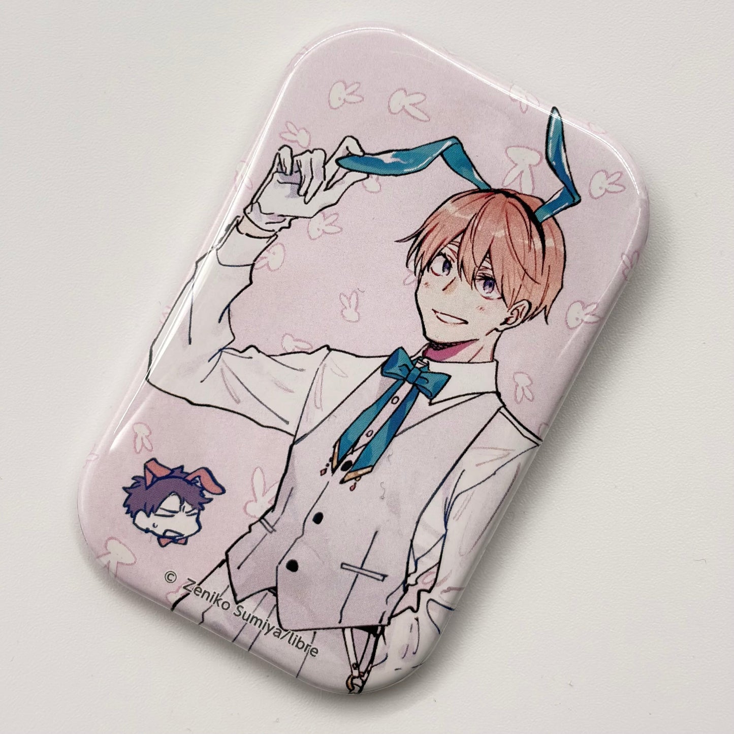 Du raubst mir den Atem Button