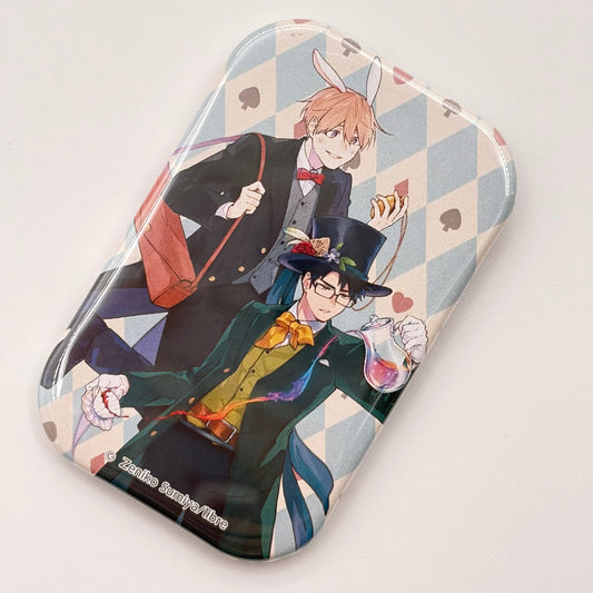 Du raubst mir den Atem Button