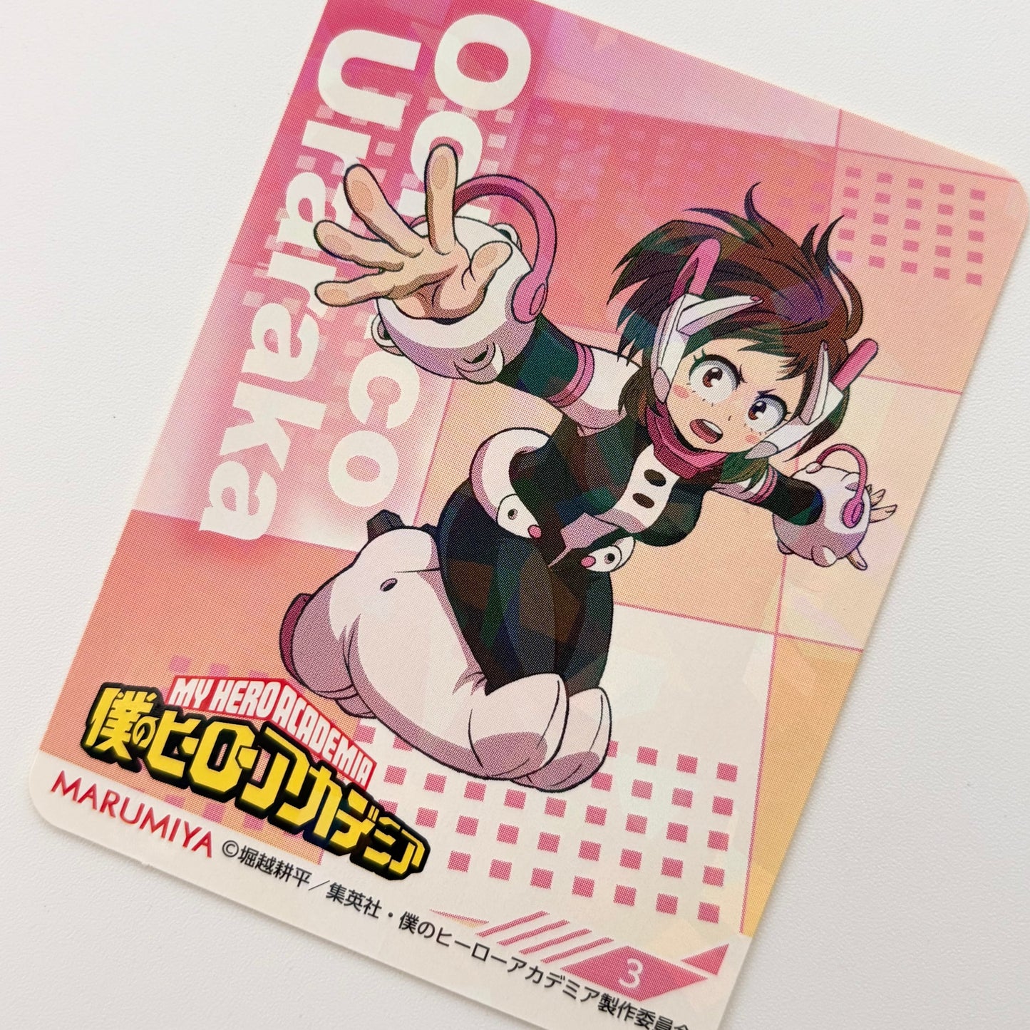 My Hero Academia Ochaco Uraraka Sticker