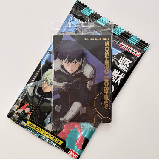 Kaiju No. 8 Soshiro Hoshina Trading Card