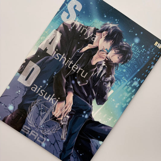 Psycho Pass Kogami x Ginoza Doujinshi