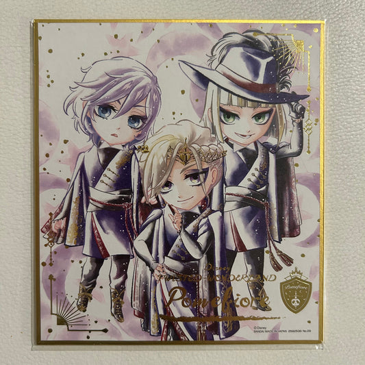 Twisted Wonderland Vil Schoenheit Epel Felmier Rook Hunt Shikishi