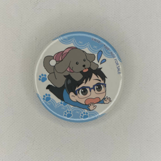 Yuri!!! on ice Yuri Katsuki Button