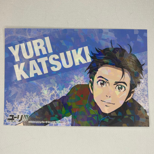 Yuri!!! on ice Yuri Katsuki Postkarte