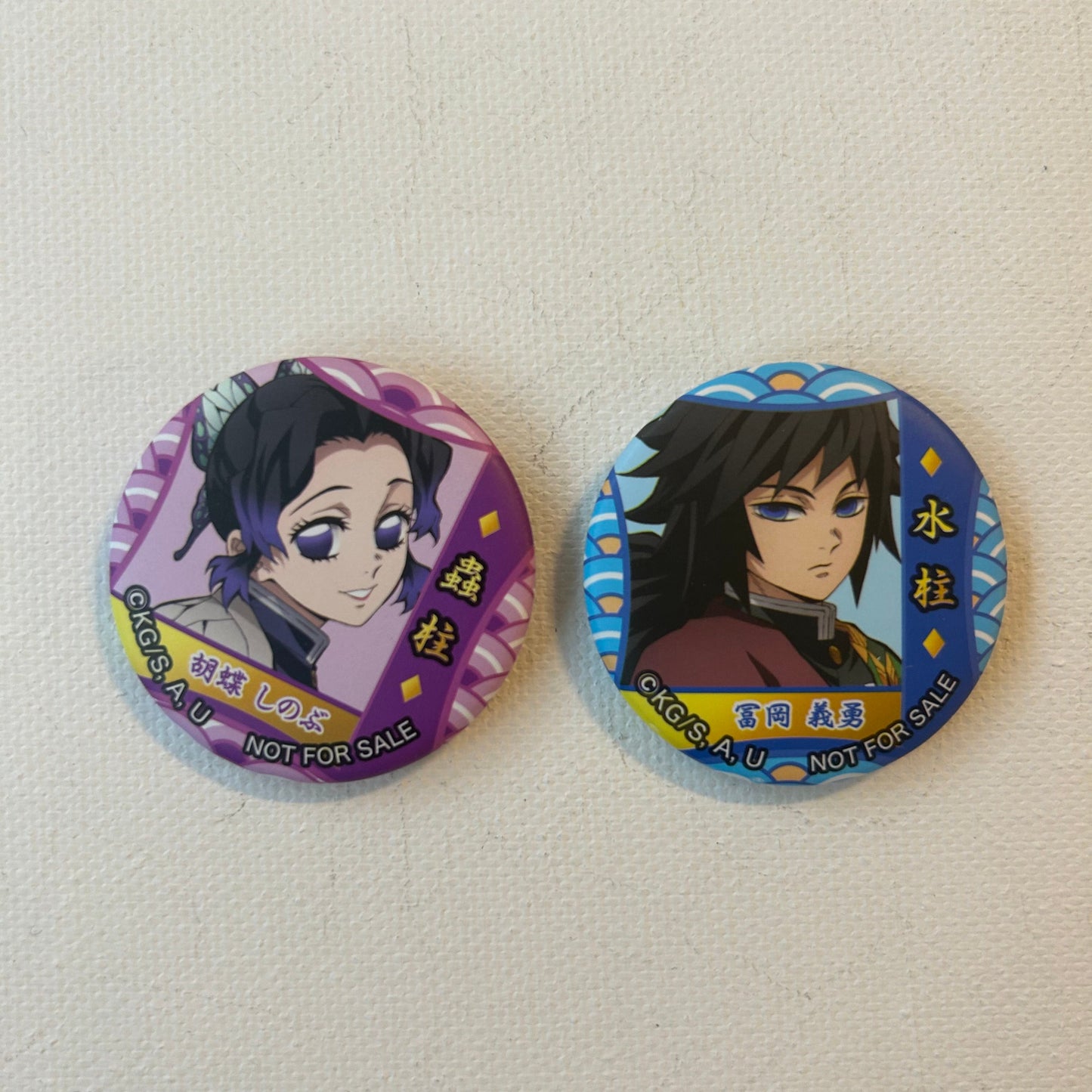Demon Slayer Buttons