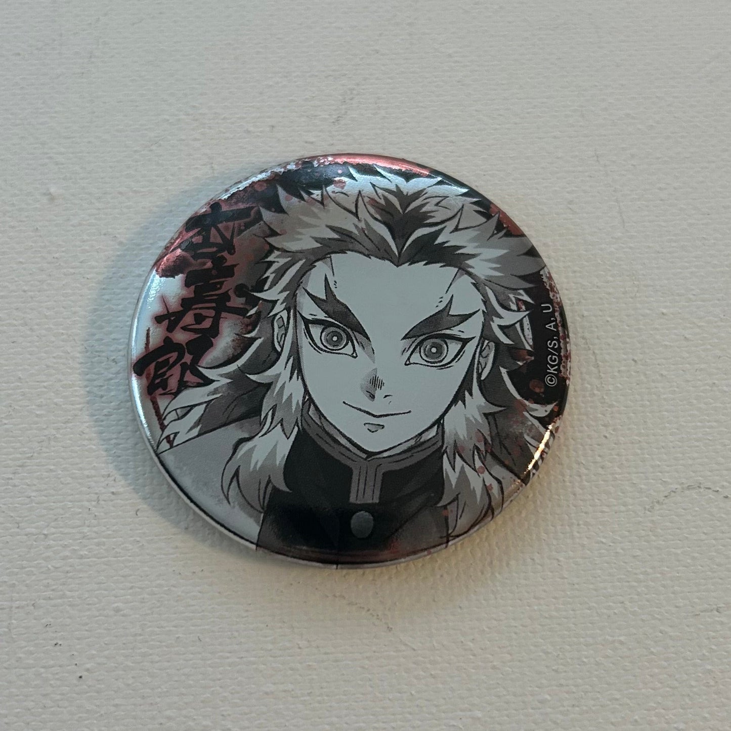 Demon Slayer Kyojuro Rengoku Button 1