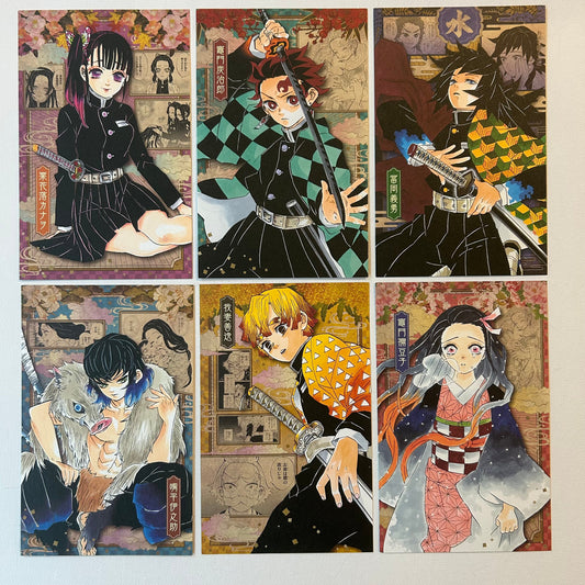 Demon Slayer Postkarten