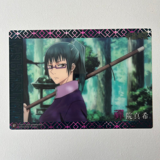 Jujutsu Kaisen Maki Zenin Clear Poster