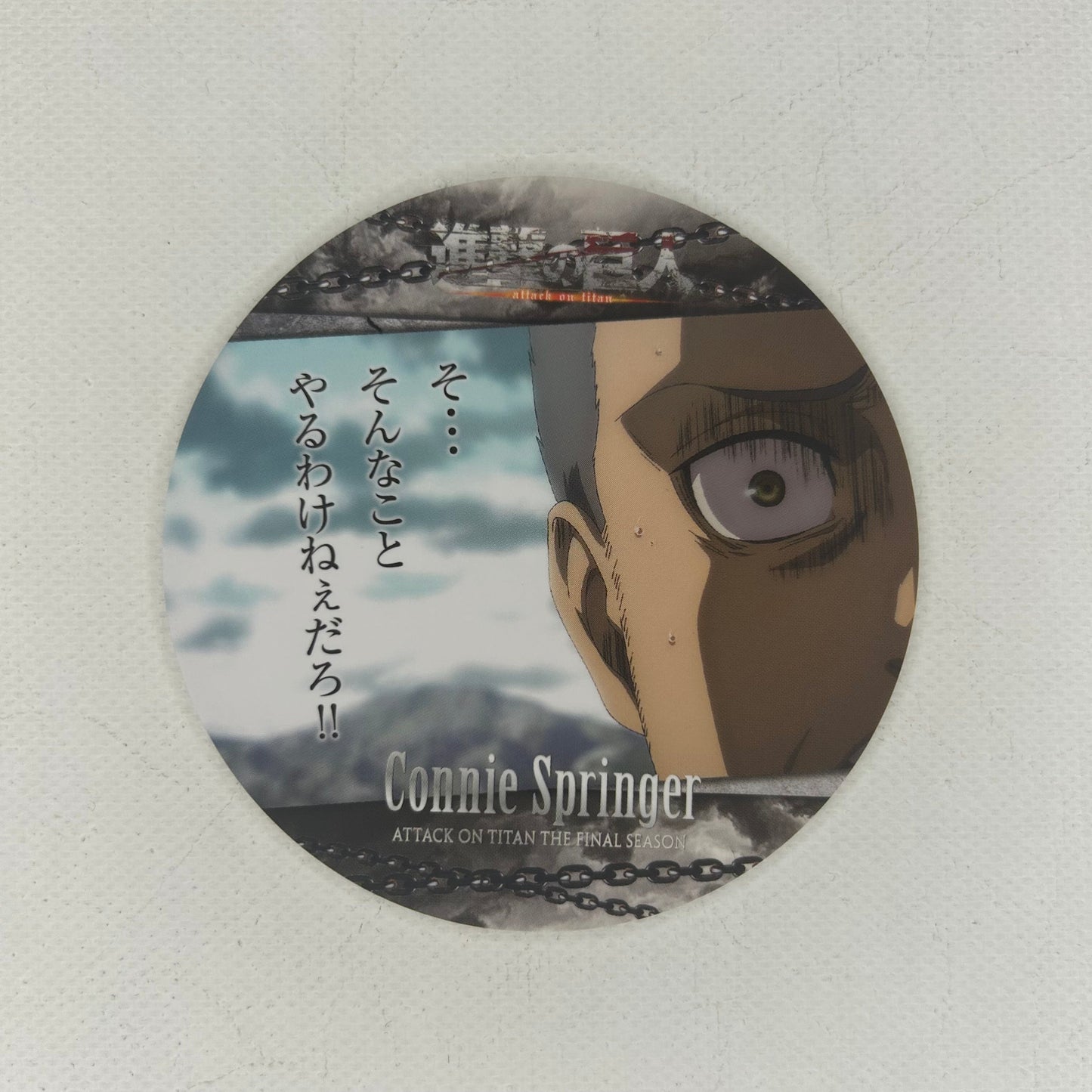 Attack on Titan Connie Springer Untersetzer